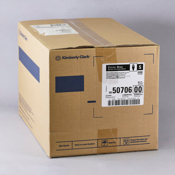 Kimberly Clark Sterling 9.5" Small Nitrile Gloves #50706