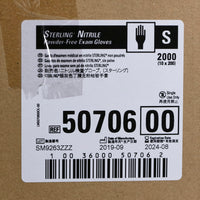 Kimberly Clark Sterling 9.5" Small Nitrile Gloves #50706